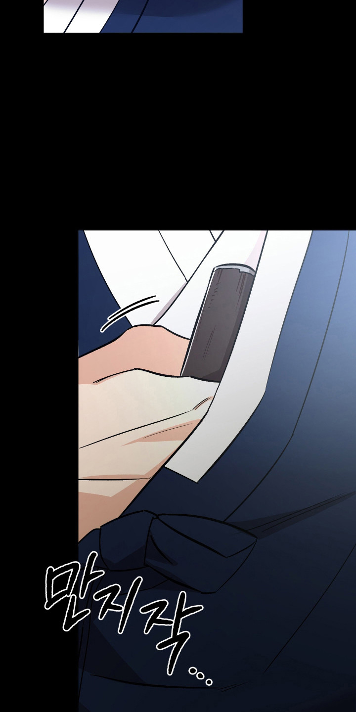 前世的祈愿漫画,第113章：【第二季】寄宿请求4图