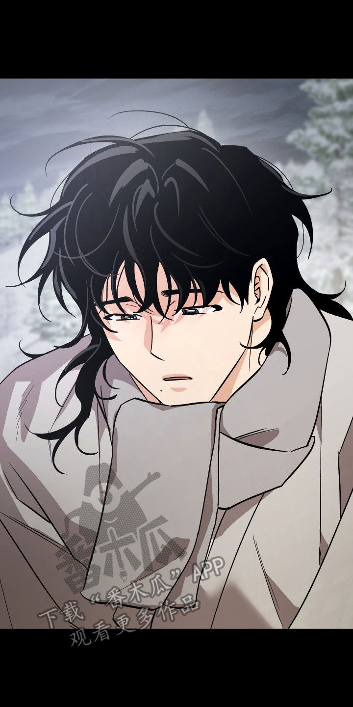 前世的祈愿漫画,第114章：【第二季】贪心的爱意3图