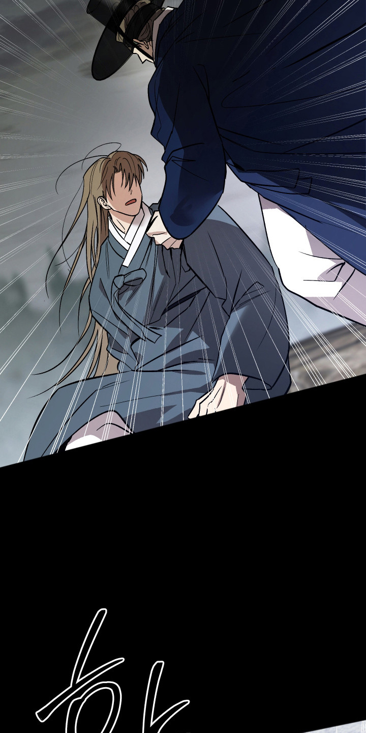 前世的祈愿漫画,第114章：【第二季】贪心的爱意5图