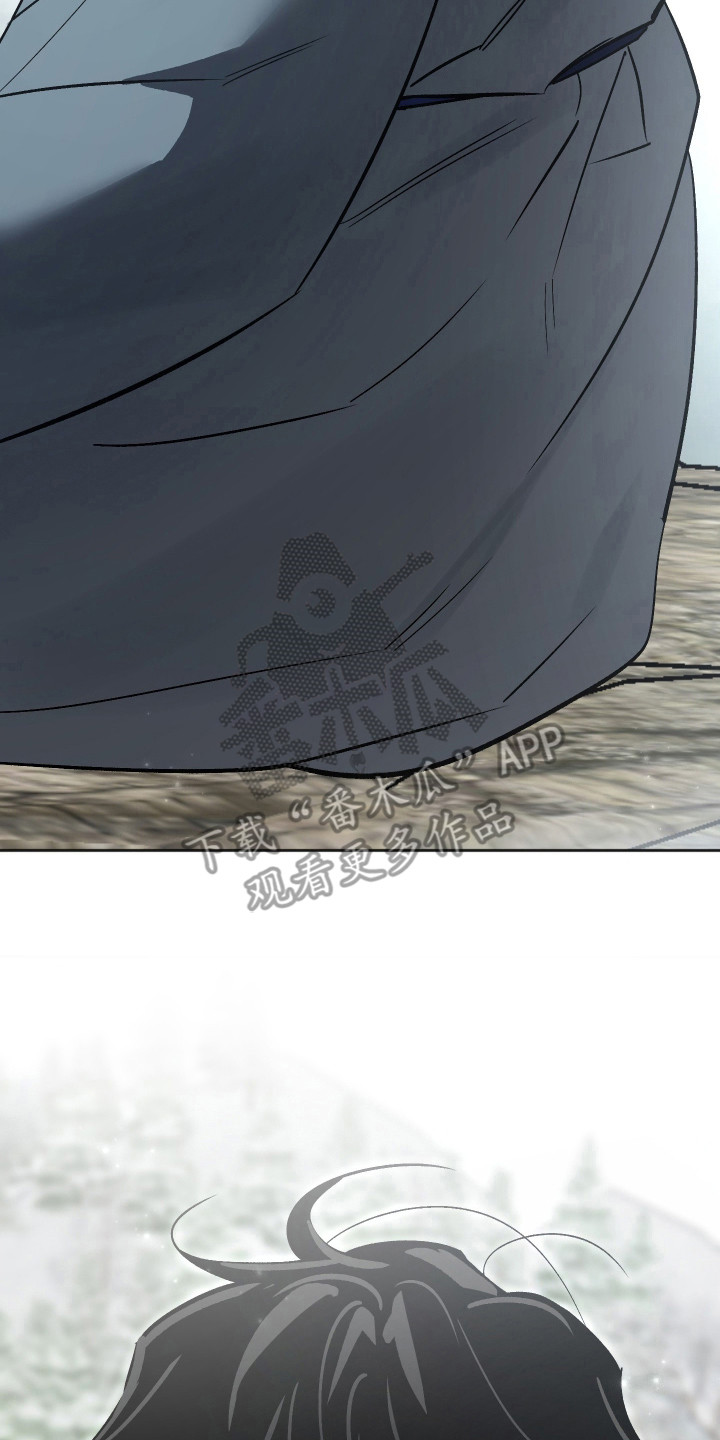 前世的祈愿漫画,第113章：【第二季】寄宿请求4图