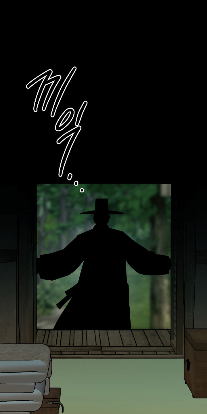 前世的祈愿漫画,第113章：【第二季】寄宿请求5图