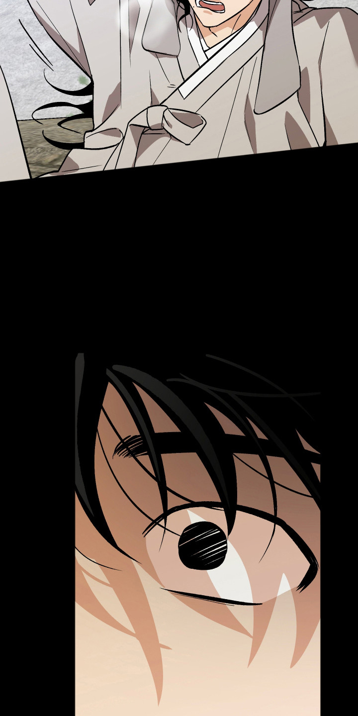 前世的祈愿漫画,第114章：【第二季】贪心的爱意3图