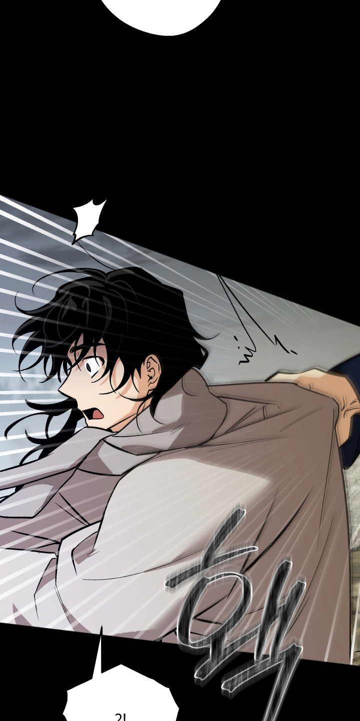 前世的祈愿漫画,第114章：【第二季】贪心的爱意5图