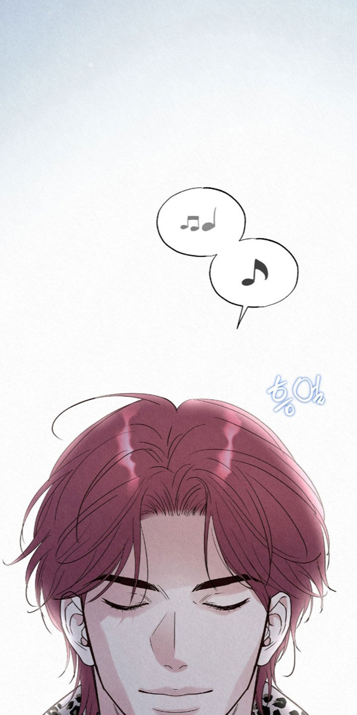 雨无痕漫画,第102章：你真是不想活了1图