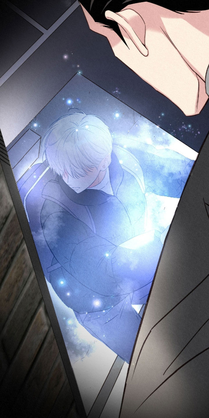 雨无痕漫画,第103章：紧追不舍1图