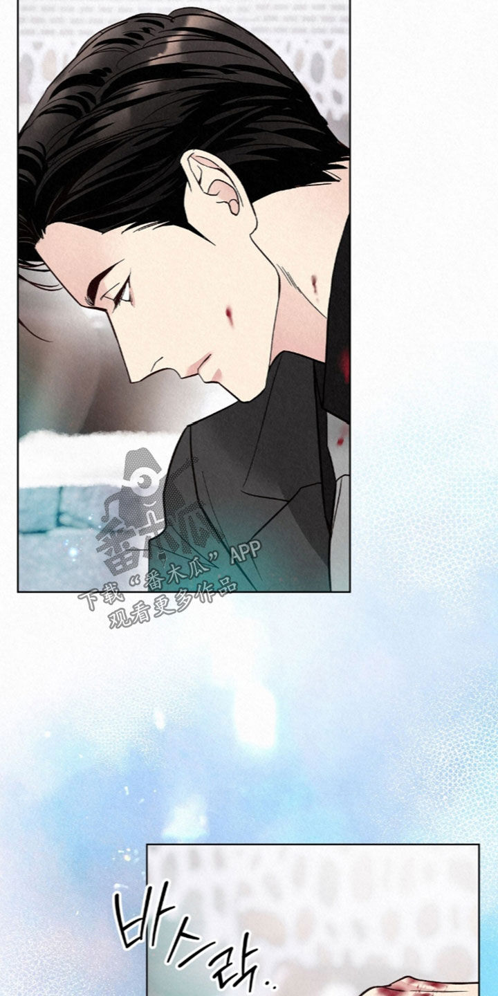 雨无痕漫画,第99章：线索5图