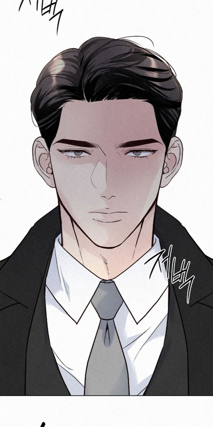 雨无痕漫画,第102章：你真是不想活了4图