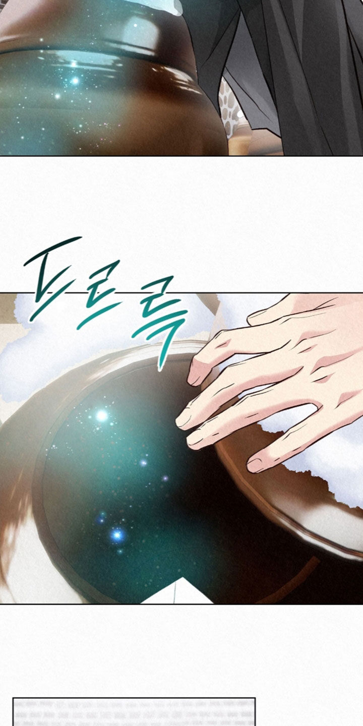 雨无痕漫画,第99章：线索4图