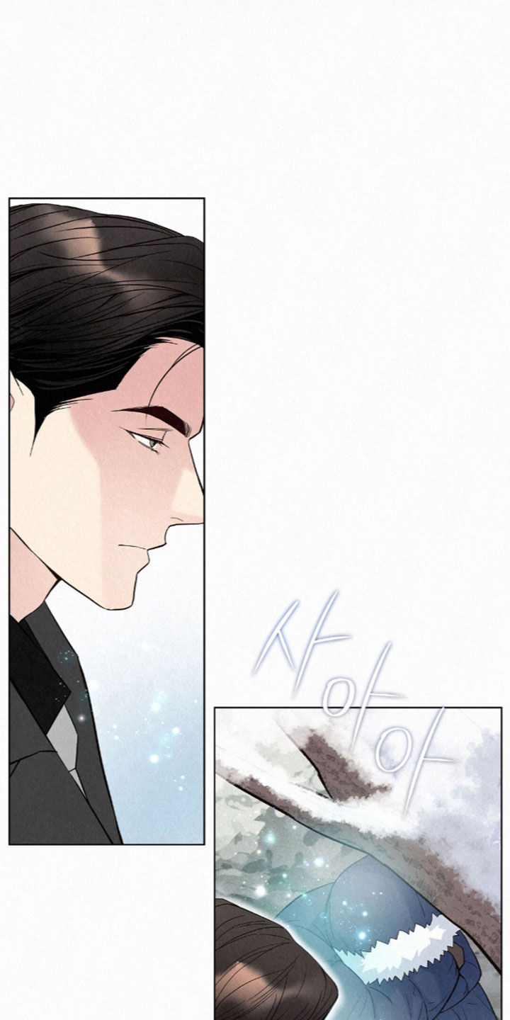 雨无痕漫画,第98章：他怎么敢2图