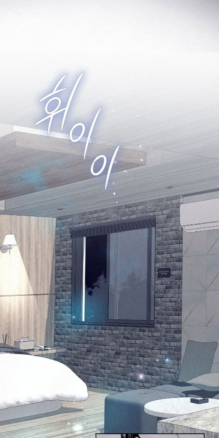 雨无痕漫画,第103章：紧追不舍5图