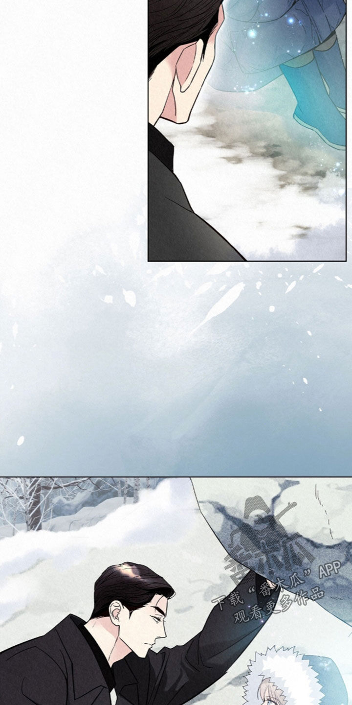 雨无痕漫画,第98章：他怎么敢3图
