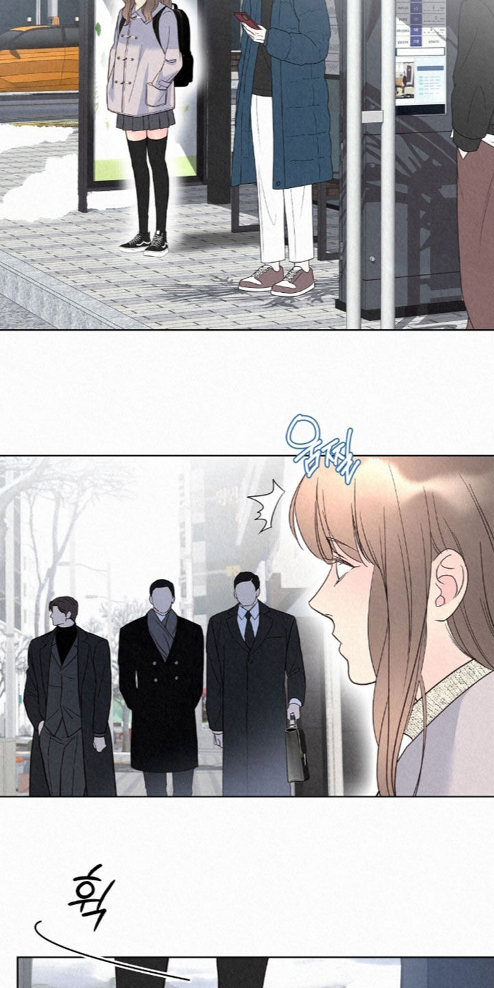 雨无痕漫画,第101章：借钱1图