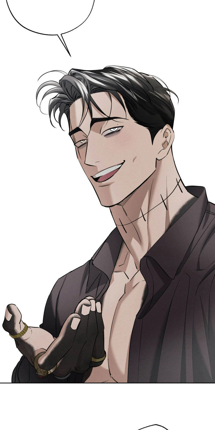 无息之行漫画,第67章：没出息到极致5图