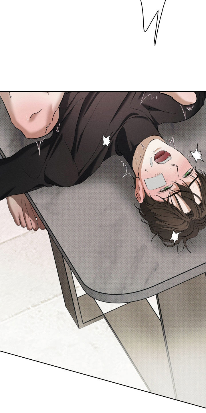 无息之行漫画,第63章：让我痛吧4图