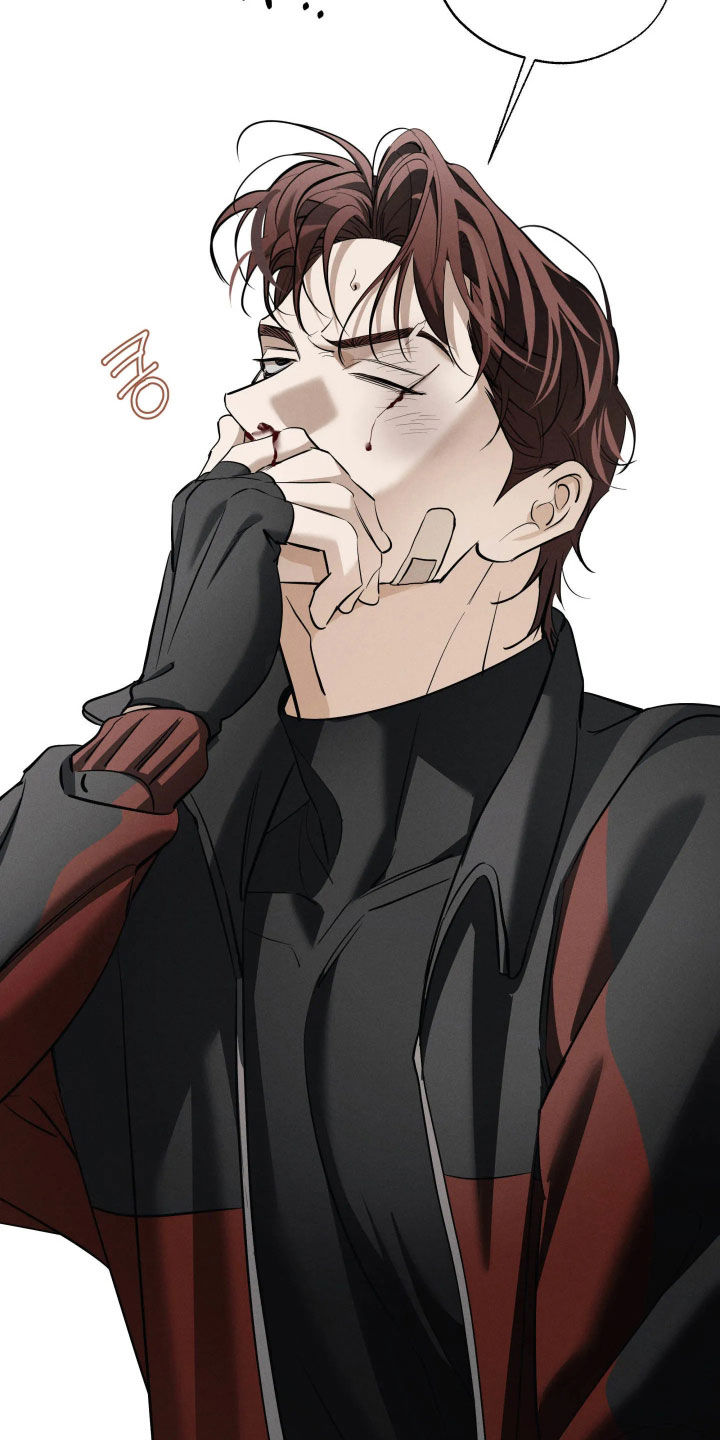 无息之行漫画,第67章：没出息到极致5图