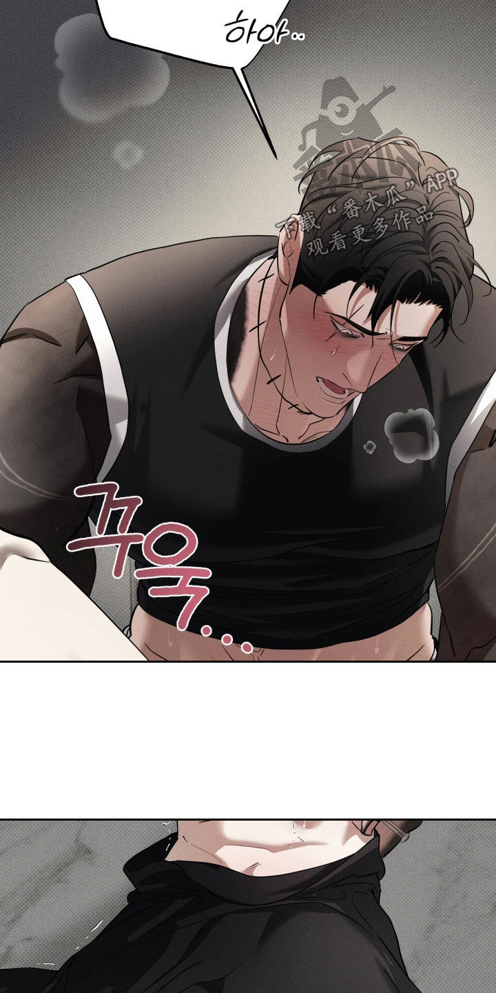 无息之行漫画,第62章：都可以1图