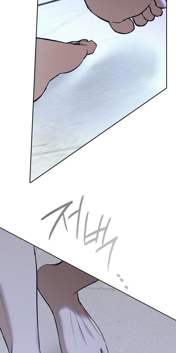无息之行漫画,第64章：太棒了4图