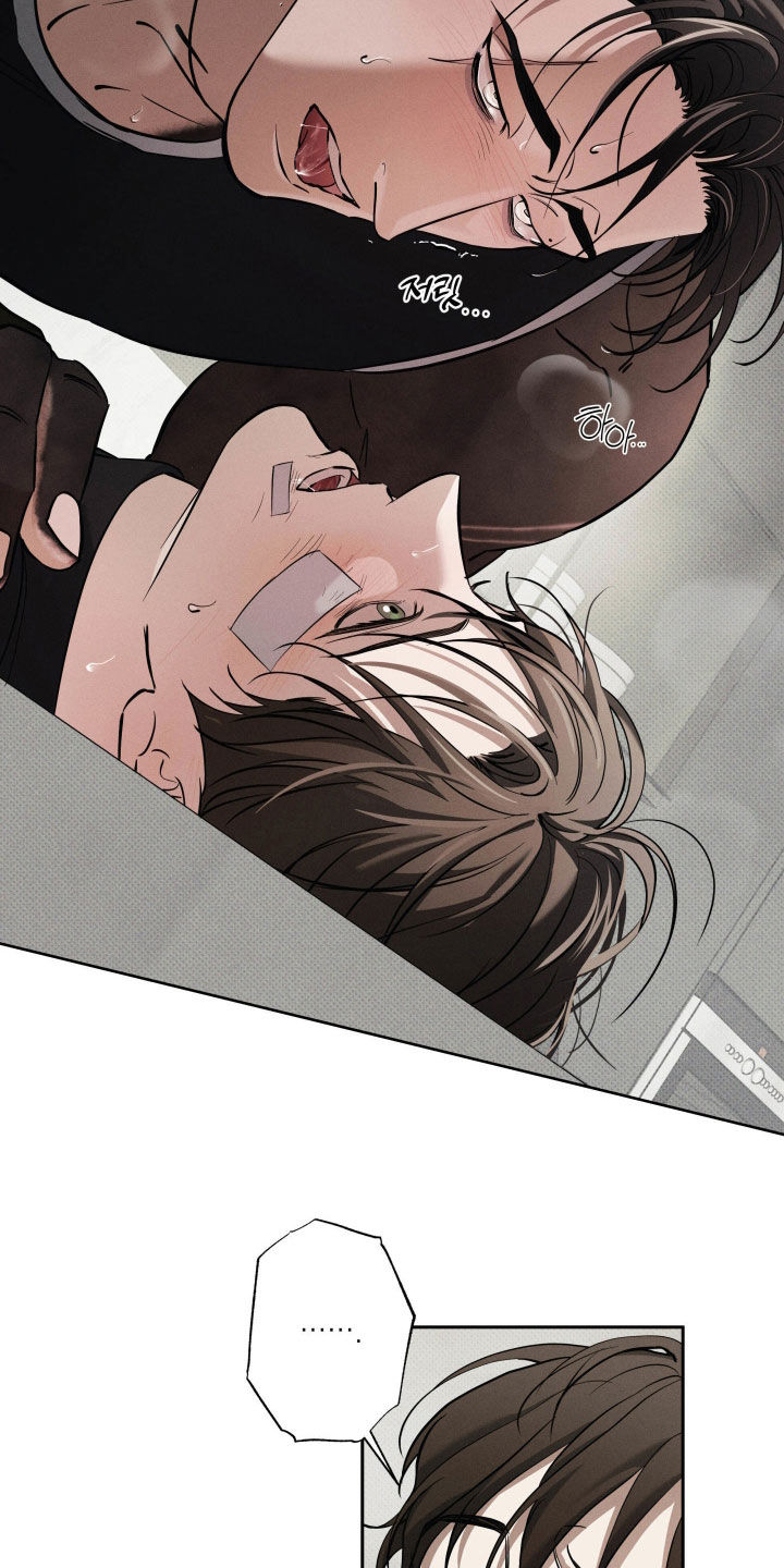 无息之行漫画,第62章：都可以4图