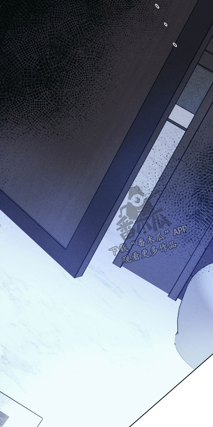 无息之行漫画,第64章：太棒了2图