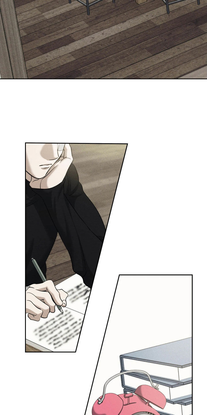 无息之行漫画,第66章：你不听话1图