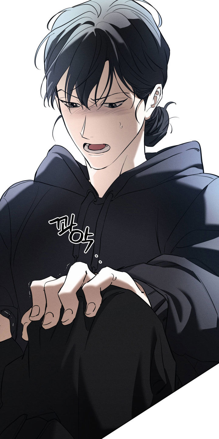 无息之行漫画,第61章：不想和你分开1图