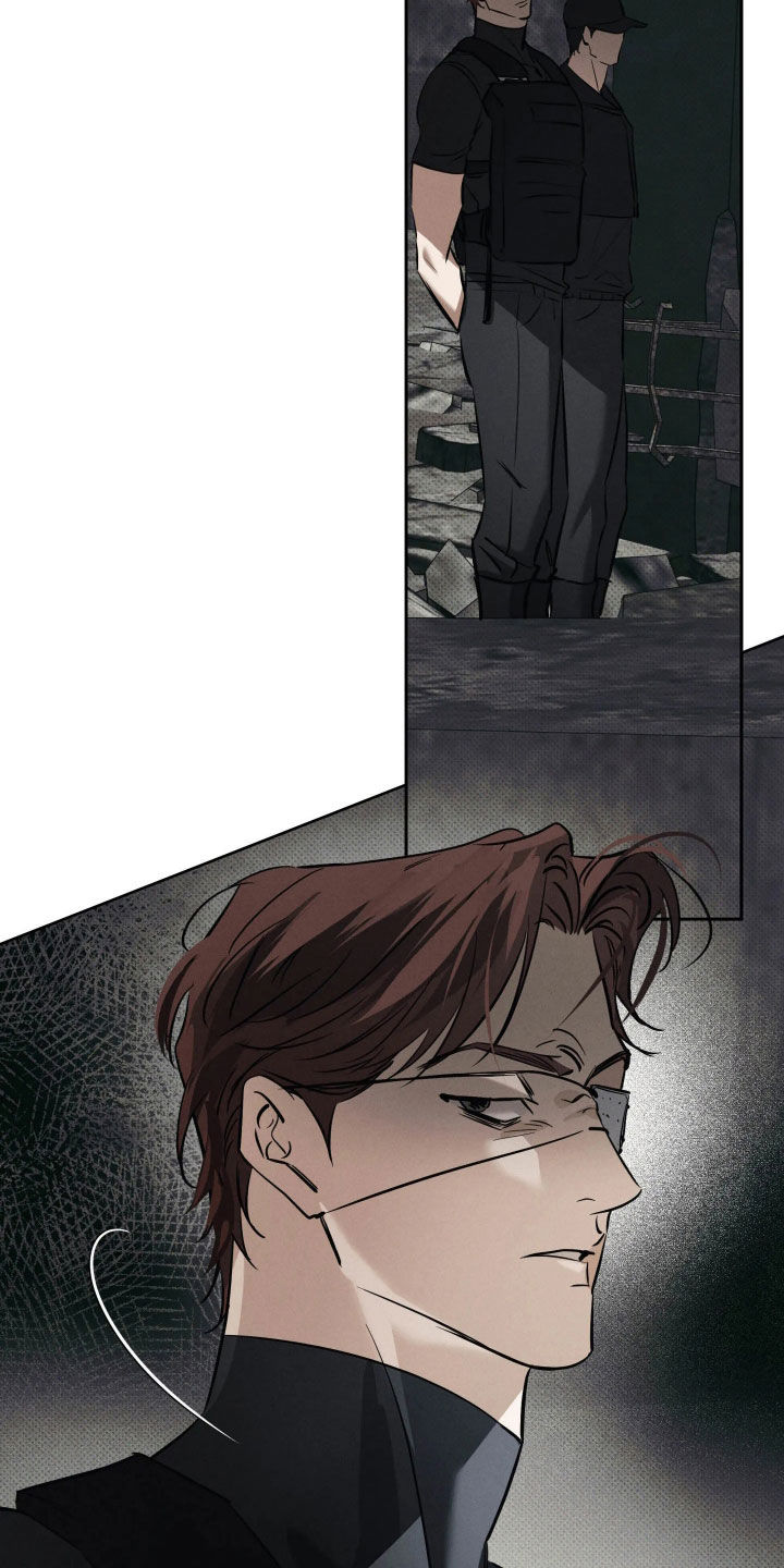 无息之行漫画,第70章：异类1图