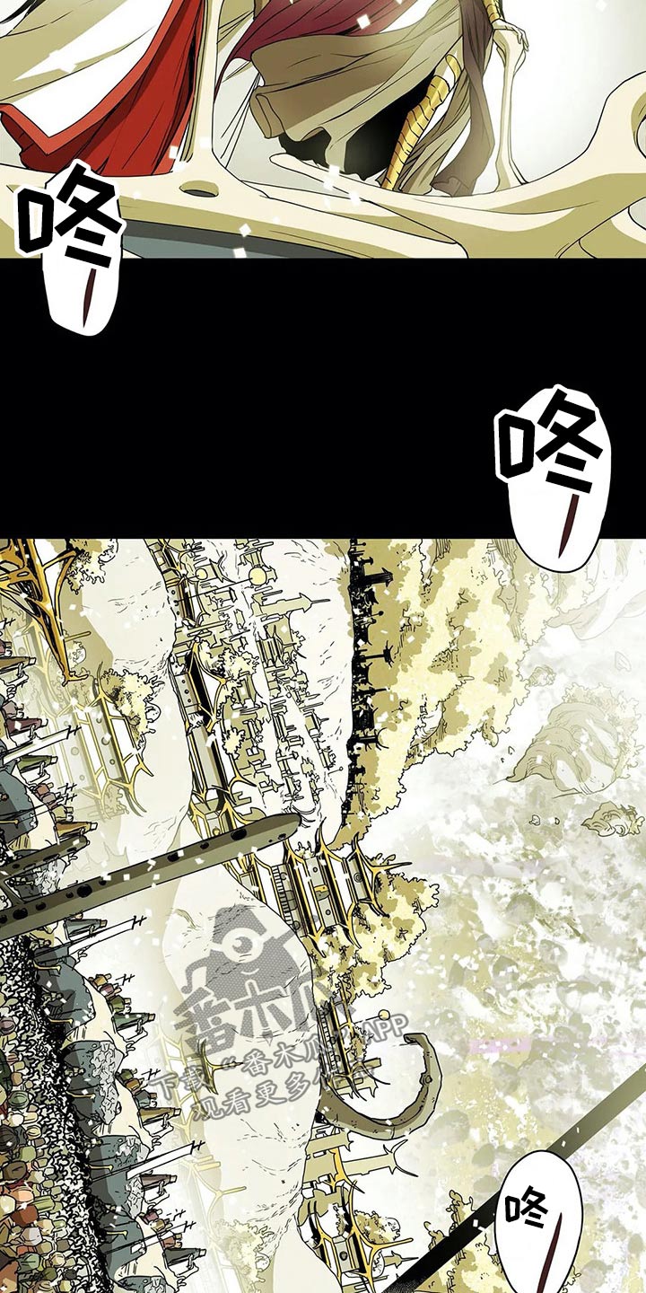 神的替身漫画,第62章：战争1图