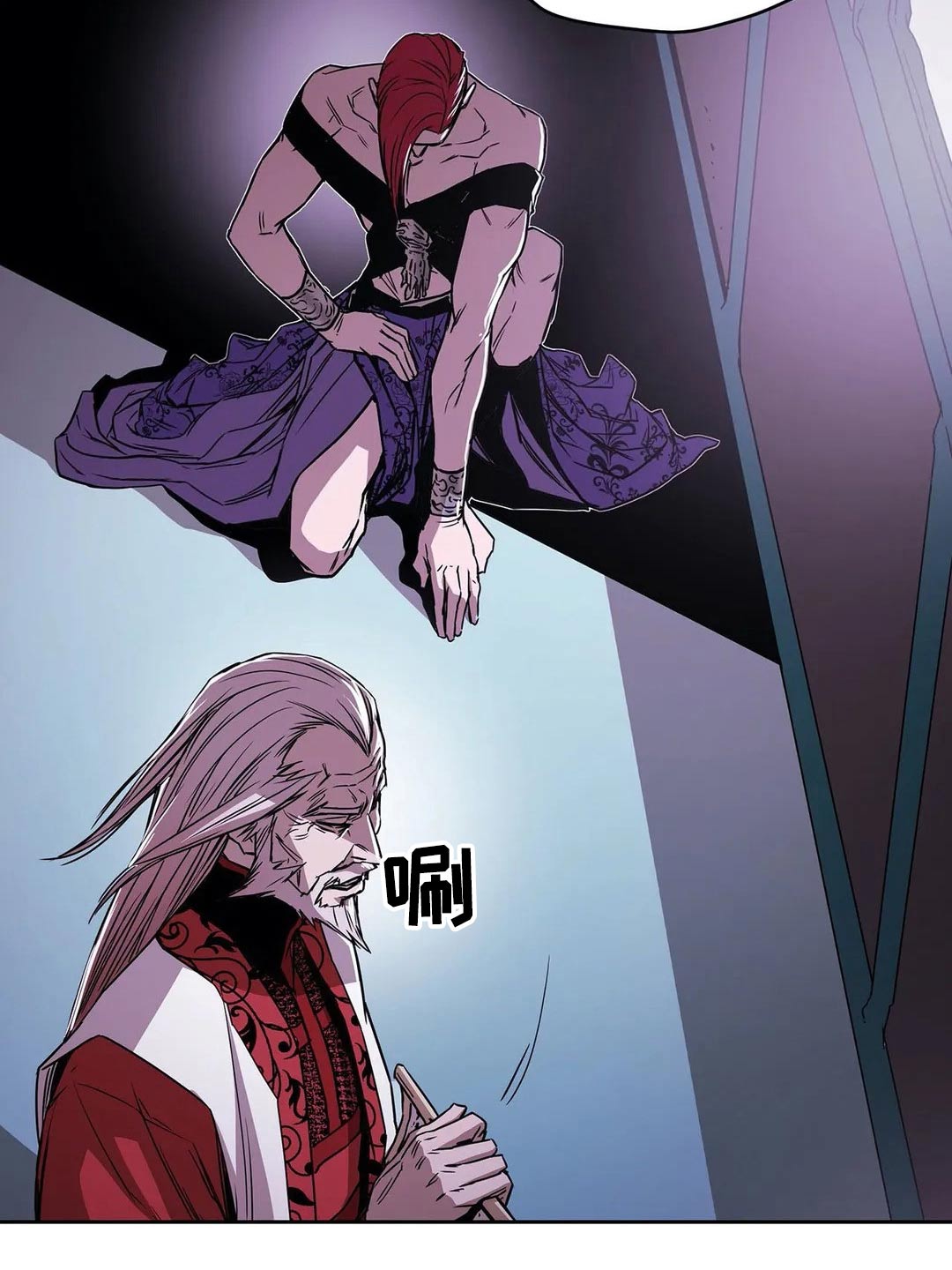 神女替身觉醒后漫画,第60章：情报5图