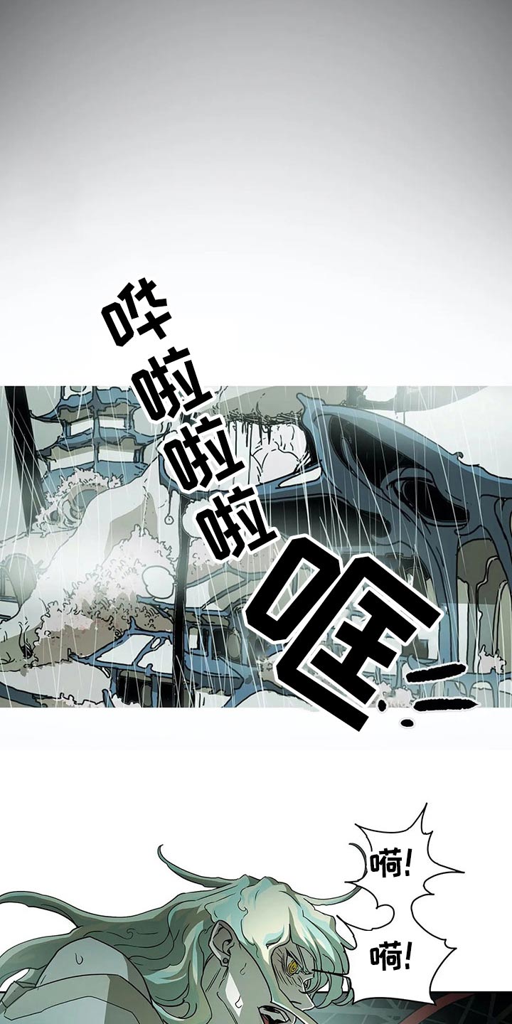 神的替身漫画,第59章：一臂之力2图