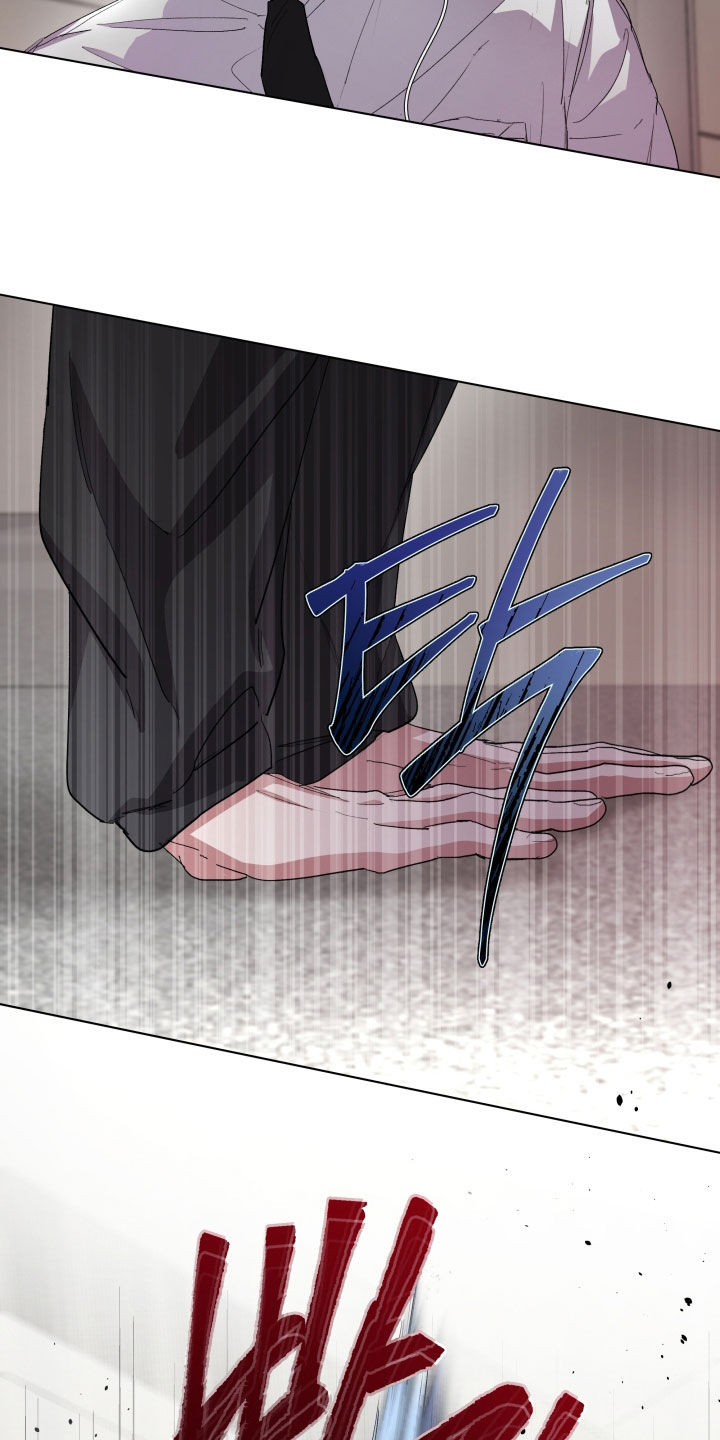 你全能的摇篮漫画,第53章：【第二季】你想要他吗2图