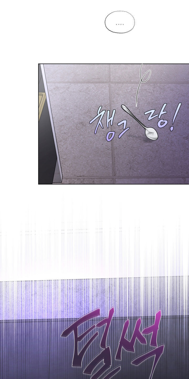 你全能的摇篮漫画,第52章：【第二季】晕倒5图
