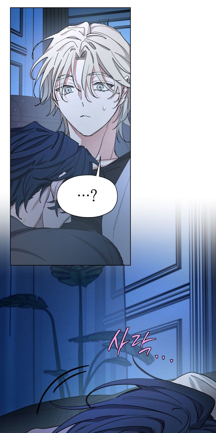 你全能的摇篮漫画,第51章：【第二季】有点发热4图