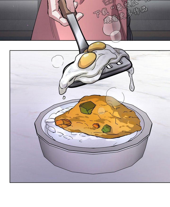 你全能的摇篮漫画,第52章：【第二季】晕倒2图