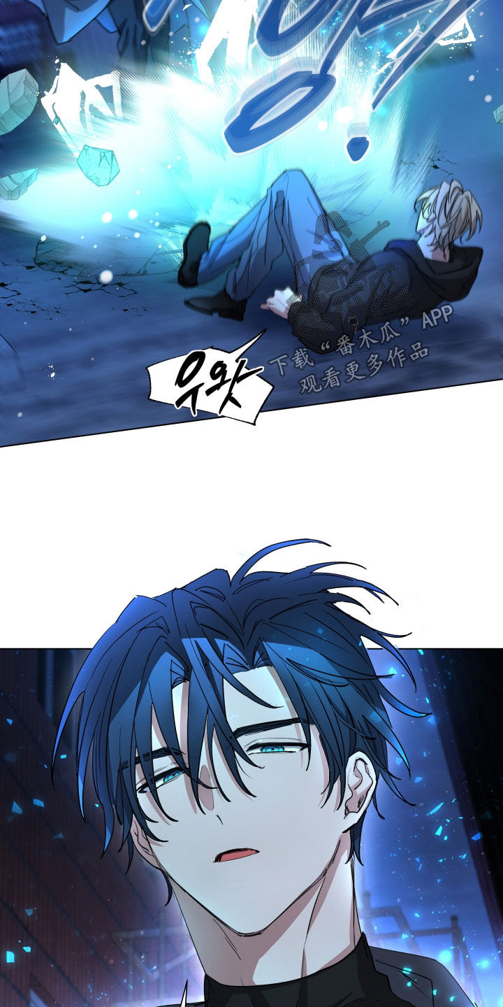 你全能的摇篮漫画,第54章：【第二季】继任者2图
