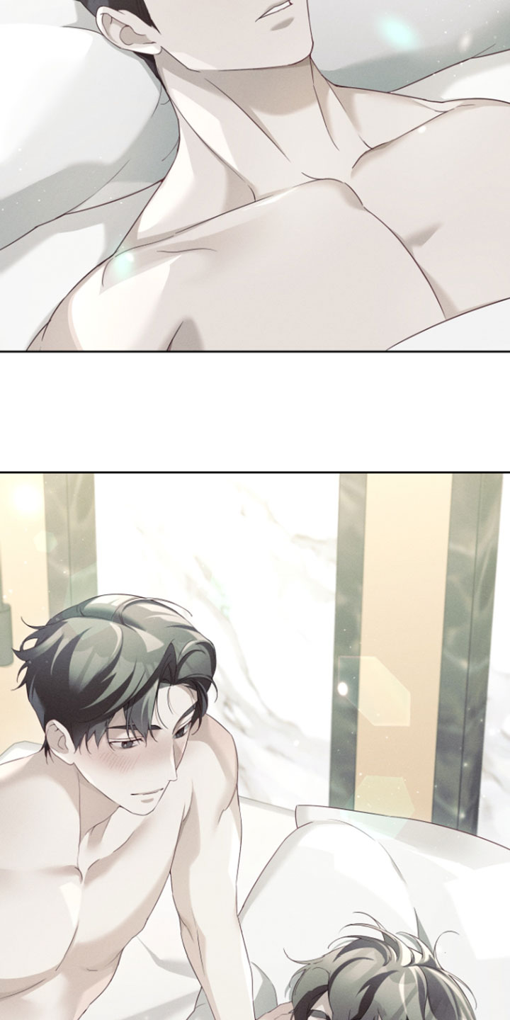 不驯之炎漫画,第105章：不知廉耻5图