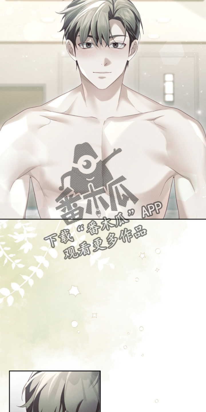 不驯之炎漫画,第106章：想分享（完结）5图