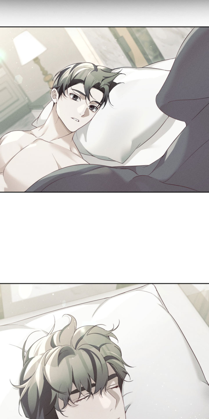 不驯之炎漫画,第105章：不知廉耻4图