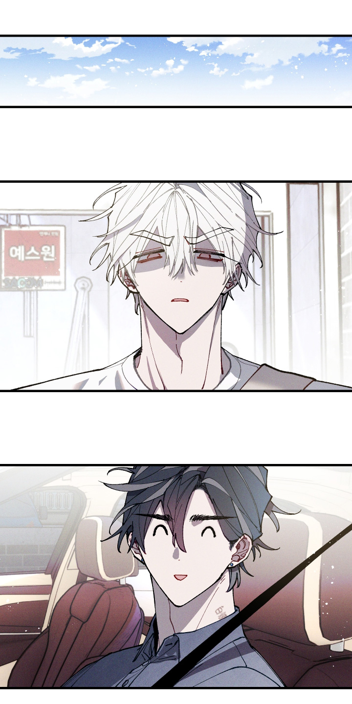 命运的名字漫画,第69章：【第二季】我一定会到1图
