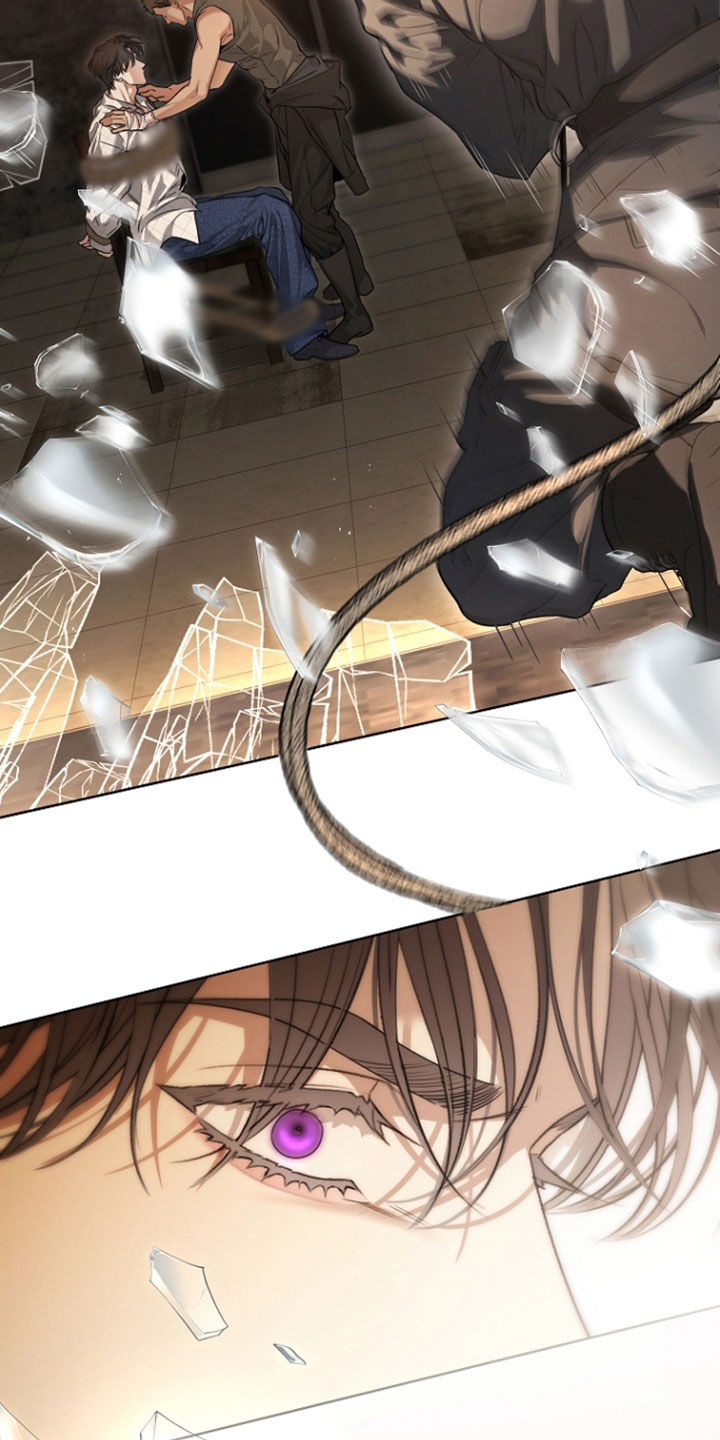 强制吻痕漫画,第91章：【第二季】营救4图