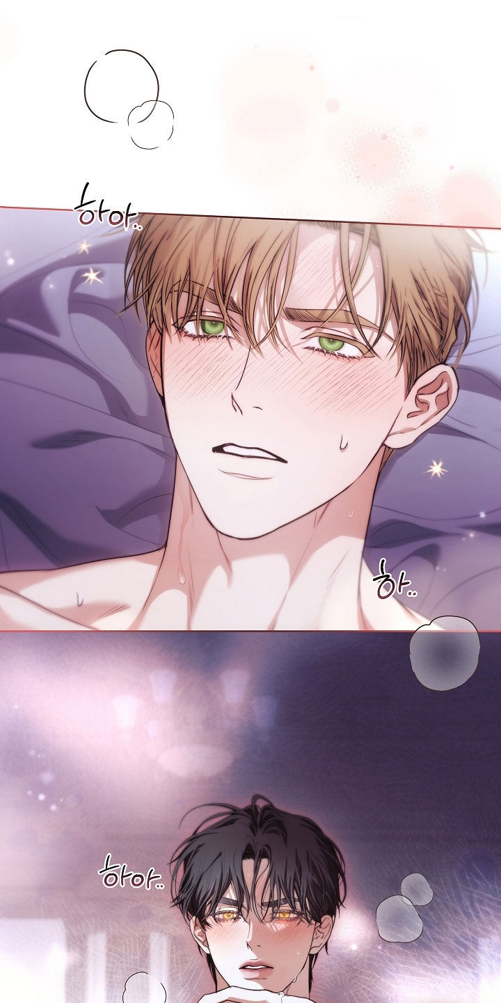 强制吻痕漫画,第96章：【第二季】还是心软4图