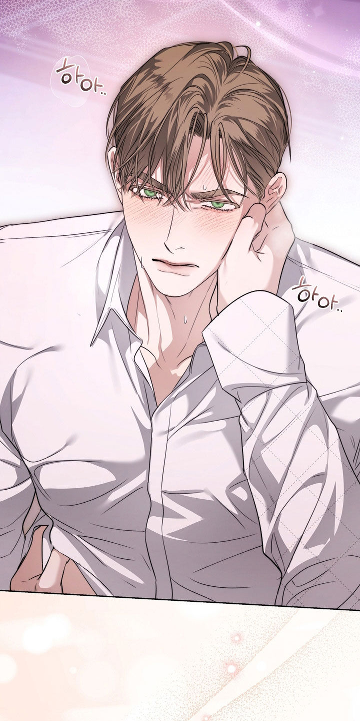 强制吻痕漫画,第95章：【第二季】你是第一个2图