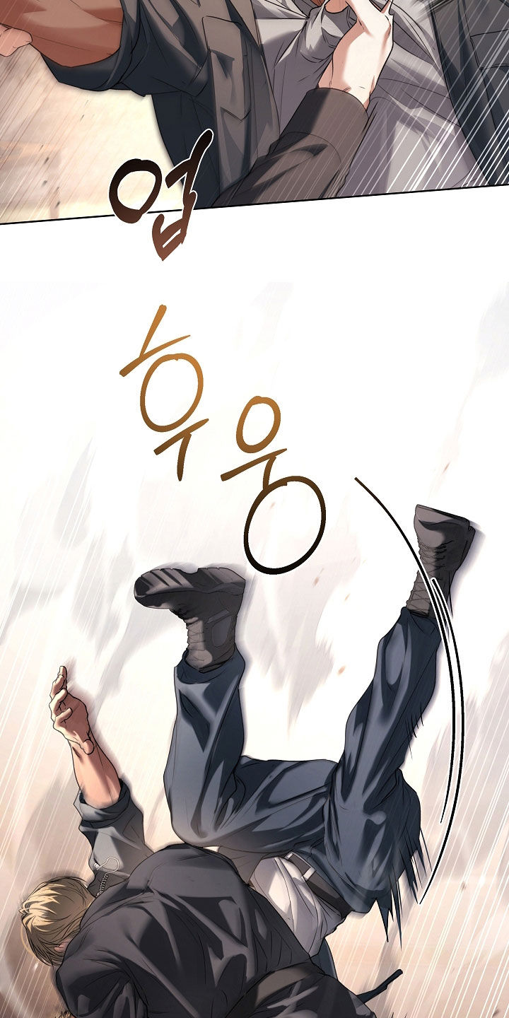 强制吻痕漫画,第92章：【第二季】为什么这么生气4图