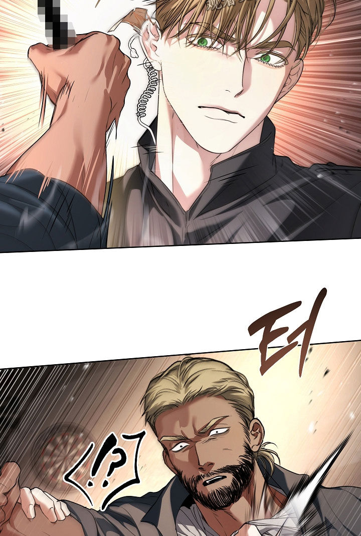 强制吻痕漫画,第92章：【第二季】为什么这么生气3图