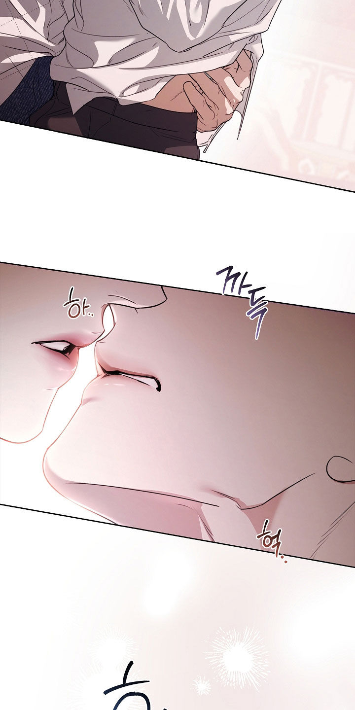 强制吻痕漫画,第95章：【第二季】你是第一个5图