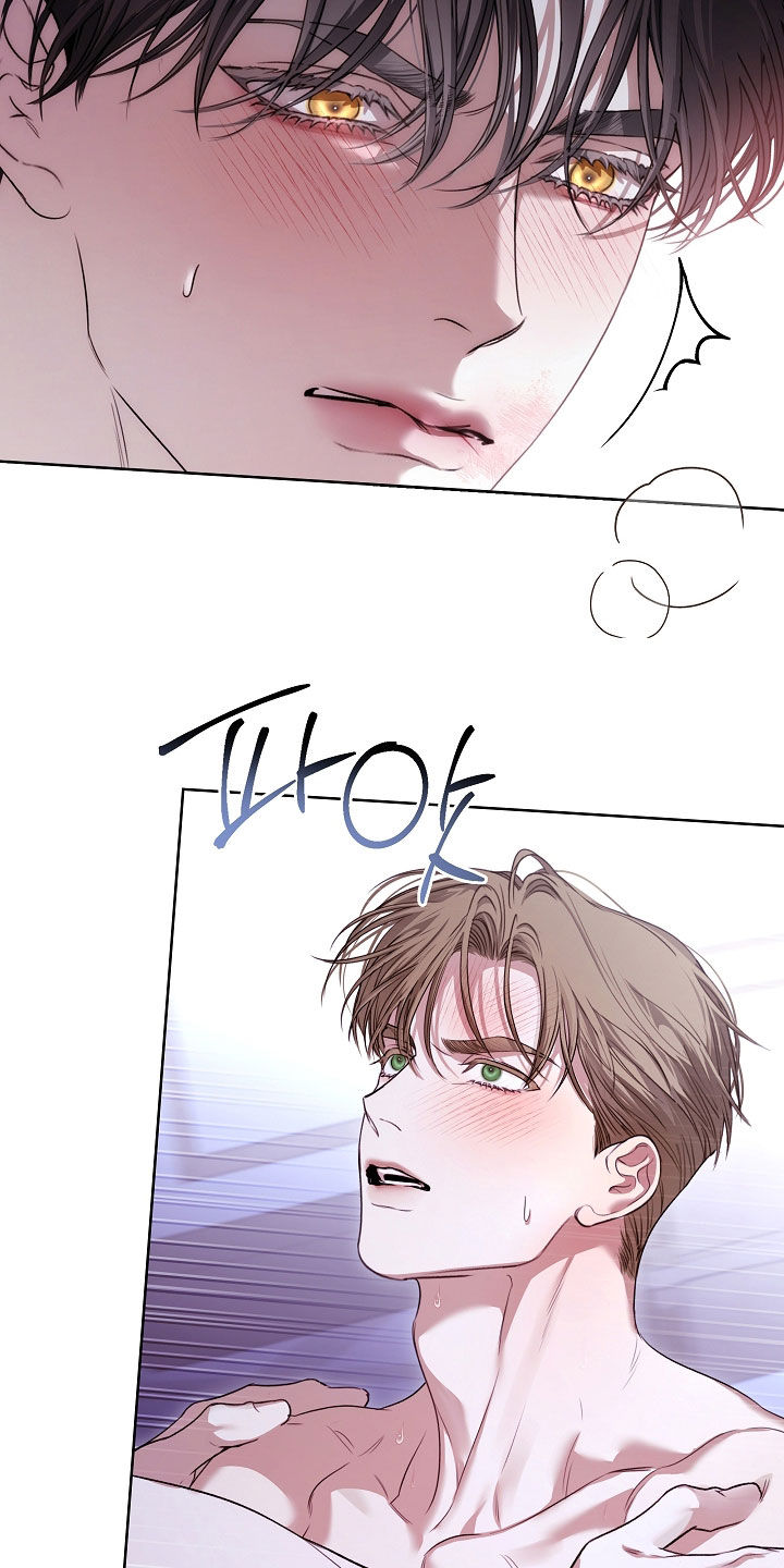 强制吻痕漫画,第96章：【第二季】还是心软3图