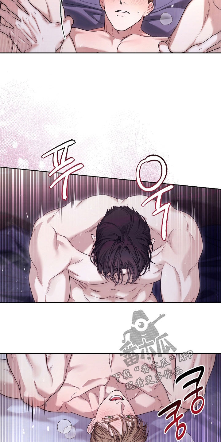 强制吻痕漫画,第96章：【第二季】还是心软3图