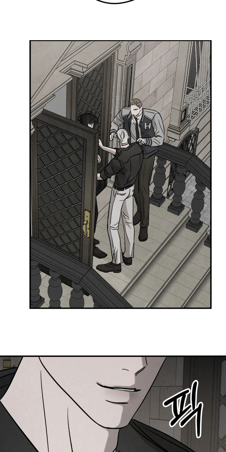 逃离地下室漫画,第55章：【第二季】被盯上了2图