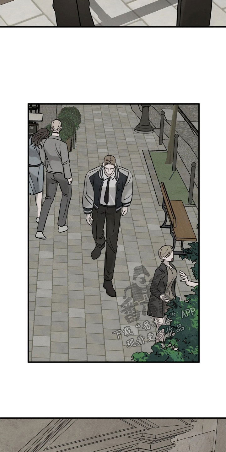 逃离地下室漫画,第54章：【第二季】别乱来3图