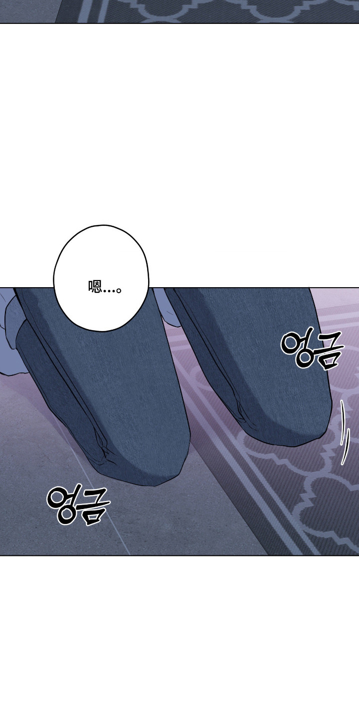 阴暗的幻觉漫画,第101章：【第二季】同归于尽5图