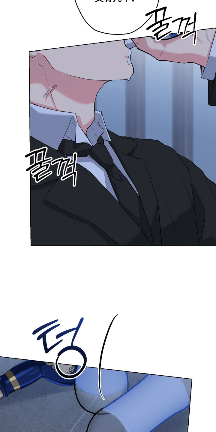 阴暗的幻觉漫画,第101章：【第二季】同归于尽5图